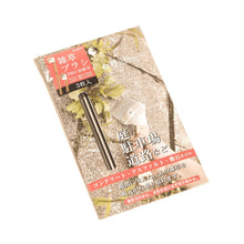 Load image into Gallery viewer, Nisaku Stainless Steel Weed Cutter Pro Replacement Blade, 3-Pack